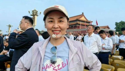 中国科学院院士、深圳医学科学院创始院长颜宁：开创未来，吾辈自强