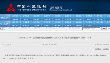 刚刚，突然猛拉！逆市大涨！