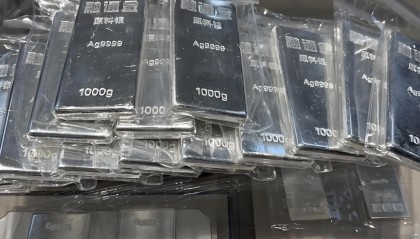 今日现货银价(今日银价多少钱一克)