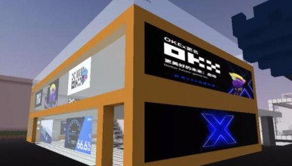 欧意交易会所(欧意交易所会跑路吗)