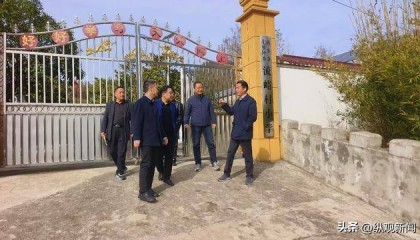 内乡县教体局党组书记、局长樊振芳一行深入七里坪乡调研指导“两创”工作