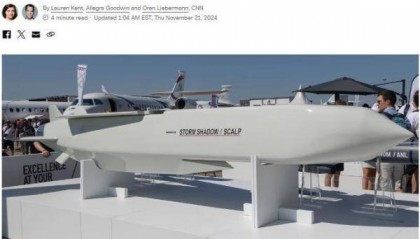 俄乌局势:乌军被指首次使用美英远程导弹袭击俄