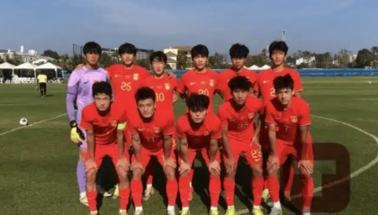 朱鹏宇、王钰栋破门 U20国足泰国拉练取首胜