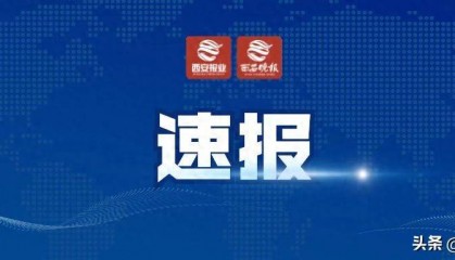 中东突发！胡塞武装称用高超音速导弹打击以色列，以方百万人紧急避难！