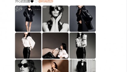 刚刚！刘诗诗发文