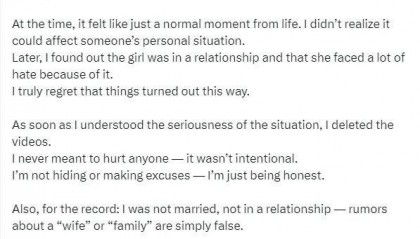 Zeus发文道歉：很后悔，但没做错任何事，希望此事尽快结束