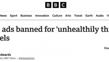 时尚品牌Zara广告因模特太瘦被禁 品牌方回应