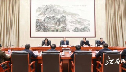 省人大常委会党组（扩大）会议召开，尹弘主持并讲话
