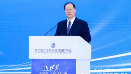 湖南省委副书记、省长毛伟明：推动北斗赋能千行百业、服务千家万户