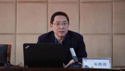 邓继敢已任安徽宣城市代市长，此前曾在滁州工作