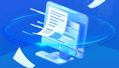 河南省有违全国统一大市场建设行为问题线索投诉渠道公布