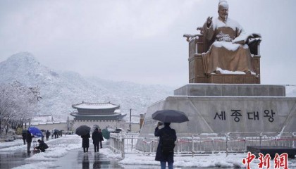 韩国大雪致150架航班取消 首尔积雪量刷新历年同月纪录