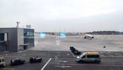 成都司机谈加价去天府机场：若返空，说白了就是当雷锋