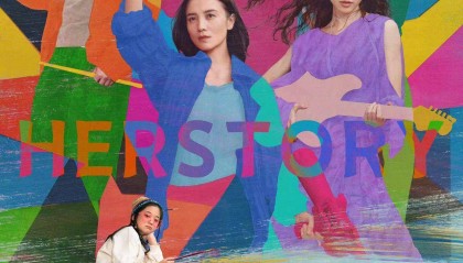 电影《好东西》终极预告及海报双发 主角团人均梗王大胆开麦两性议题