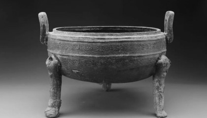 西安考古发现战国楚式青铜器