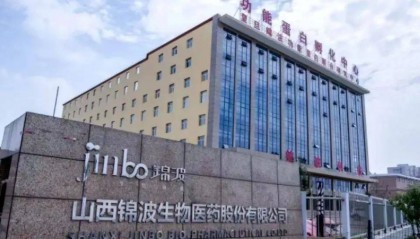 营收超14亿！山西这一国家级“小巨人”业绩再创新高