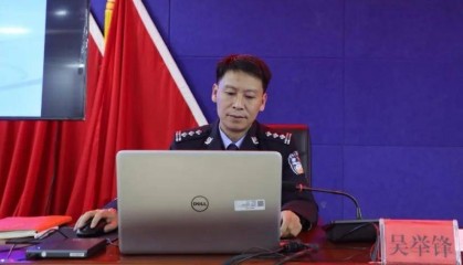 从警28年，贵州贵定县副县长、公安局局长吴举锋涉嫌严重违纪违法被查
