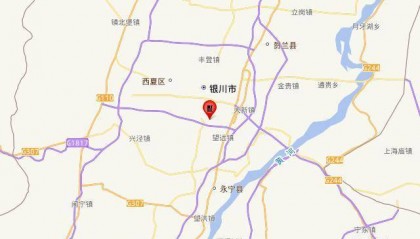 宁夏银川市金凤区发生3.6级地震