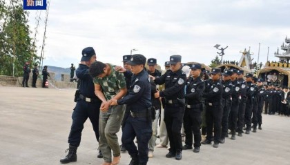 缅北规模化电诈园区全部被铲除！763名在缅中国籍嫌犯移交我方