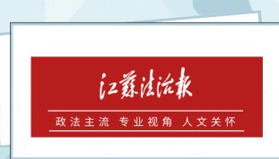 国家移民管理局副局长职务被免，李俊杰已到云南省履新
