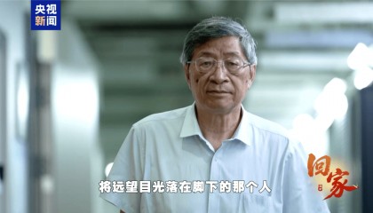 市民认出《新闻联播》里的人后，悄悄为他们买单……