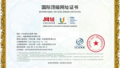 BCH交易网站(bch交易网站官网注册最新版本更新内容)