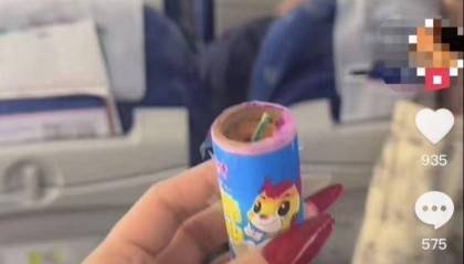 “山东航空乘客称捡到炮仗”事件进展：两地机场回应仍在调查