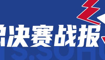 SGA轰34+8哈利伯顿17分 雷霆轻取步行者总分1-1