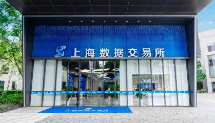 ETH交易所(eth交易所app移动端下载登录正确地址中国)