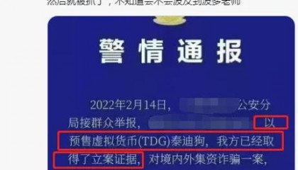 BITOP交易会所(bithumb交易所电脑版下载最新)