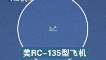 难怪055大驱、轰6K同时现身，美军真的下手了，带菲舰机闯黄岩岛
