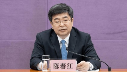 洛阳市委书记调整