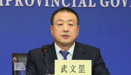 武文罡任陕西省副省长，吕来升任省政府秘书长