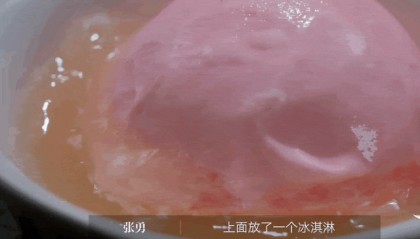 这种丑到爆的鱼，为啥成了武汉人吃宵夜的顶配？