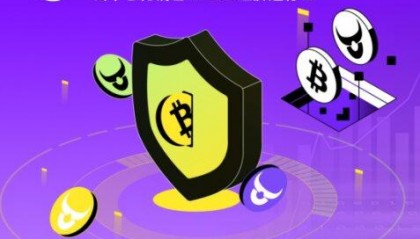 币安币(下载安币app)