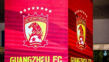 真假？广州队无缘升超被曝即将解散 球员已自寻下家