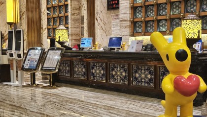 USDT-泰达币交易会所的简单介绍