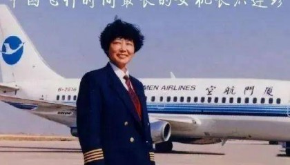 痛别！传奇人生，她因病逝世！