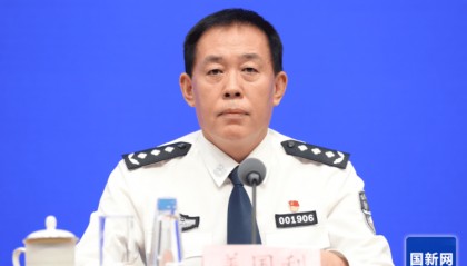 “十四五”期间，全国公安机关共破获电信网络诈骗案件173.9万起