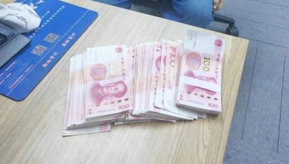 他早上九点装“孙子”，下午五点戴上“银镯子”……