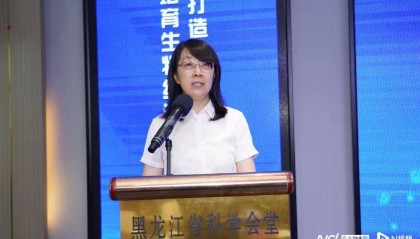 跨省挂职！佛山新任命女副市长