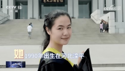 第一个坐上火箭的火箭设计师，是她！