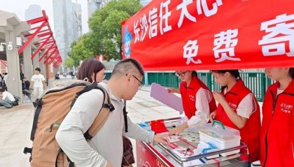 解放双手！长沙“无人行李墙”升级