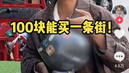 吴克群称在南宁花86元买一条街的水果，广西文旅：处在亚热带，水果多，就是这么便宜