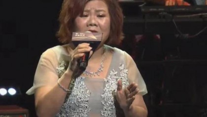 丑闻接连爆出！她用公款办个人演唱会