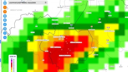 合肥多地出现冰雹，今晚9点前，尽量避免前往这三地！