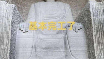 男子私凿“奥特曼石窟”引争议！最新回应：将拆除