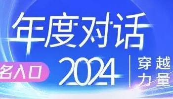 英伟达为何被反垄断立案调查？