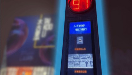 扣分罚款！北京已经明确！