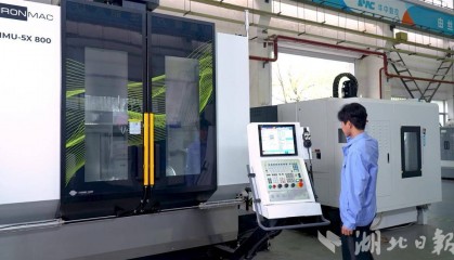 国产机床逆袭时刻！湖北“争气三杰”即将亮相国际名展